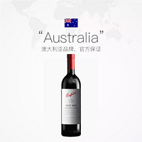 Penfolds 奔富 BIN 389 澳大利亚干型红葡萄酒 单支装