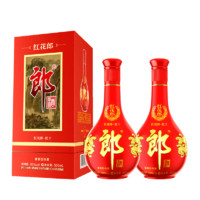 LANGJIU 郎酒 红花郎 红十 第四代 53%vol 酱香型白酒 500ml*2瓶 双支装