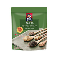 QUAKER 桂格 即食速食奇亚籽混合麦片 420g*1袋