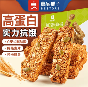 BESTORE 良品铺子 每日坚果蛋白棒200g