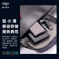 aigo 爱国者 固态移动硬盘2t大容量固态硬盘