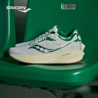 saucony 索康尼 胜利21  马拉松训练路跑运动鞋子