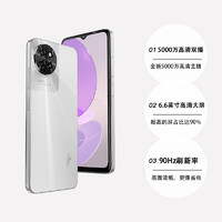 itel 传音ITEL智能手机S23星空黑128GB+内存8GB（4+4）