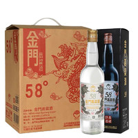 金门高粱酒 白金龙 58度 清香型白酒 600ml*6瓶