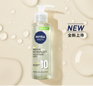 NIVEA 妮维雅 洗面奶极简洁面露200ml