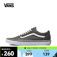 VANS 范斯 万斯（VANS）中性Old SkoolCL帆布鞋/硫化鞋 VN0005UF9JC 37