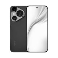 HUAWEI 华为 Pura70 12+512GB 全网通新品手机 鸿蒙系统