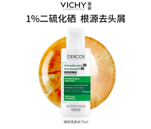 VICHY 薇姿 DERCOS绿标去屑洗发水 75ml 1瓶  赠50ml