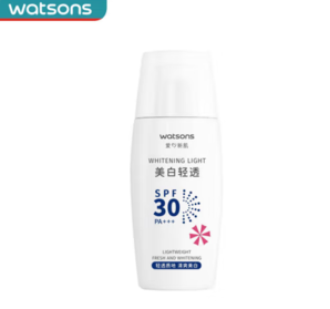 watsons 屈臣氏 美白轻透防晒乳SPF30 PA+++ 50ml