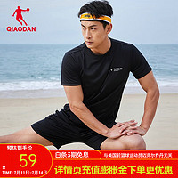 QIAODAN 乔丹 运动套装男夏季宽松透气健身跑步t恤男短裤运动服两件套 黑色 175/L