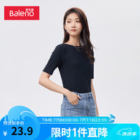 Baleno 班尼路 T恤女圆领净色罗纹时尚潮流百搭舒适上衣短袖 00A M