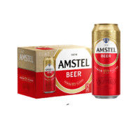 AMSTEL 红爵 喜力（Heineken）喜力Amstel红爵啤酒  全麦酿造浓度≥8.5°P 500mL 12罐