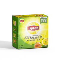 Lipton 立顿 茶包  办公室下午茶 奶茶原料 双囊袋泡茶 红绿办公组合100包（红茶+绿茶）