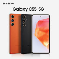 SAMSUNG 三星 Galaxy C55 5G智能拍照游戏手机 8GB+256GB