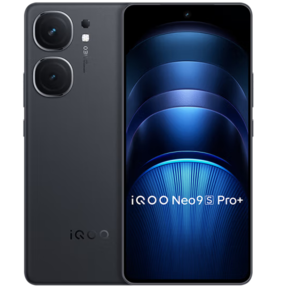 iQOO Neo9S Pro+ 5G手机 12GB+256GB