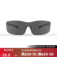 DECATHLON 迪卡侬 骑行眼镜3号深灰色镜片2423287