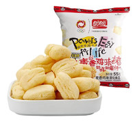 盼盼 麦香鸡味块55g