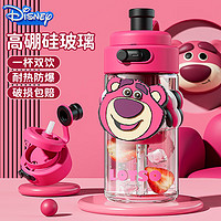 Disney 迪士尼  幼儿园水壶吸管杯 草莓熊 500ML