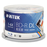 RITEK 铼德 BD-R DL 1-6X BD-R空白蓝光光盘/刻录盘 DL 1-6速 台产50G蓝光可打印 桶装50片