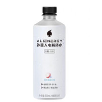 ALIENWARE 外星人 电解质水500ml*10瓶0糖0卡0脂饮料 口味任选