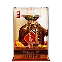 酒鬼 紫坛贰拾 柔和 52%vol 馥郁香型白酒 500ml