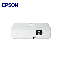 EPSON 爱普生 CO-W01 商住两用投影仪