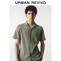 URBAN REVIVO UR2024夏季男装休闲通勤百搭肌理短袖开襟衬衫UMU24001