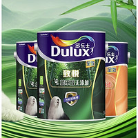 Dulux 多乐士 A740S套装 致悦竹炭抗甲醛乳胶漆 抗病毒升级 白色 15L