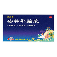 鲁南 优益思 安神补脑液10ml*12支 改善睡眠