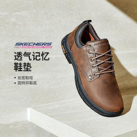 SKECHERS 斯凯奇 通勤舒适男商务休闲鞋