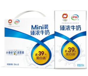 13日10点！yili 伊利 臻浓牛奶125ml*20盒/箱