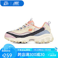 SKECHERS 斯凯奇 女鞋春夏熊猫鞋女士时尚绑带运动鞋