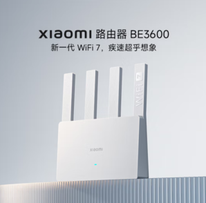 13日20点月黑风高！Xiaomi 小米 路由器BE3600 3600兆级WiFi7