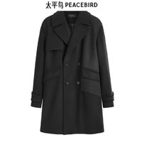 反季清仓！PEACEBIRD 太平鸟 男装毛呢大衣合集