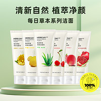 THE FACE SHOP 洗面奶170g*2支