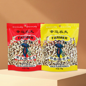 幸运农夫花生南乳味150g*2袋