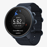 SUUNTO 颂拓 9 Baro钛合金跑步登山专业运动手表松拓 80种运动模式