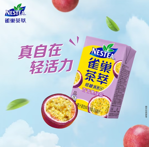 Nestlé 雀巢 茶萃百香果绿茶果汁茶饮料250ml*6包