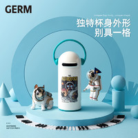 germ 格沵 316不锈钢保温杯 300ml