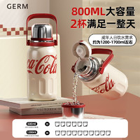 germ 格沵 可口可乐复古保温杯 800ml