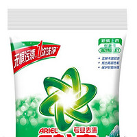 ARIEL 碧浪 洗衣粉9斤