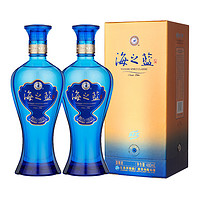 YANGHE 洋河 海之蓝 蓝色经典 42%vol 浓香型白酒 480ml*2瓶 双支装