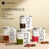 卡卡业 kakaye/卡卡业 烘焙燕麦片280g