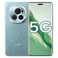 HONOR 荣耀 Magic6 Pro 5G手机 12GB+256GB 骁龙8Gen3