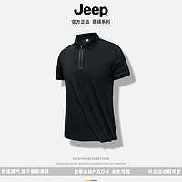 Jeep 吉普 男士冰丝速干短袖T恤户外短POLO衫