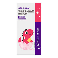 Ofmom 妈咪爱 宝宝乳铁蛋白+益生菌 高免疫球蛋白 蛋白粉 30g