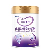 Synutra 圣元 特爱敏佳 乳蛋白适度部分水解配方粉 3段 700g/罐装