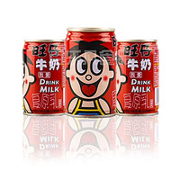 Want Want 旺旺 原味牛奶145ml*6小罐新日期旺旺牛奶牛奶 145mL1罐旺仔牛奶 1罐