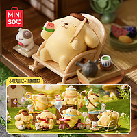 MINISO 名创优品 布丁狗童年四季系列盲盒 单盒（随机不指定）