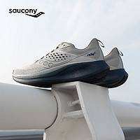 saucony 索康尼 RIDE驭途17跑步鞋男女情侣舒适减震缓震跑鞋